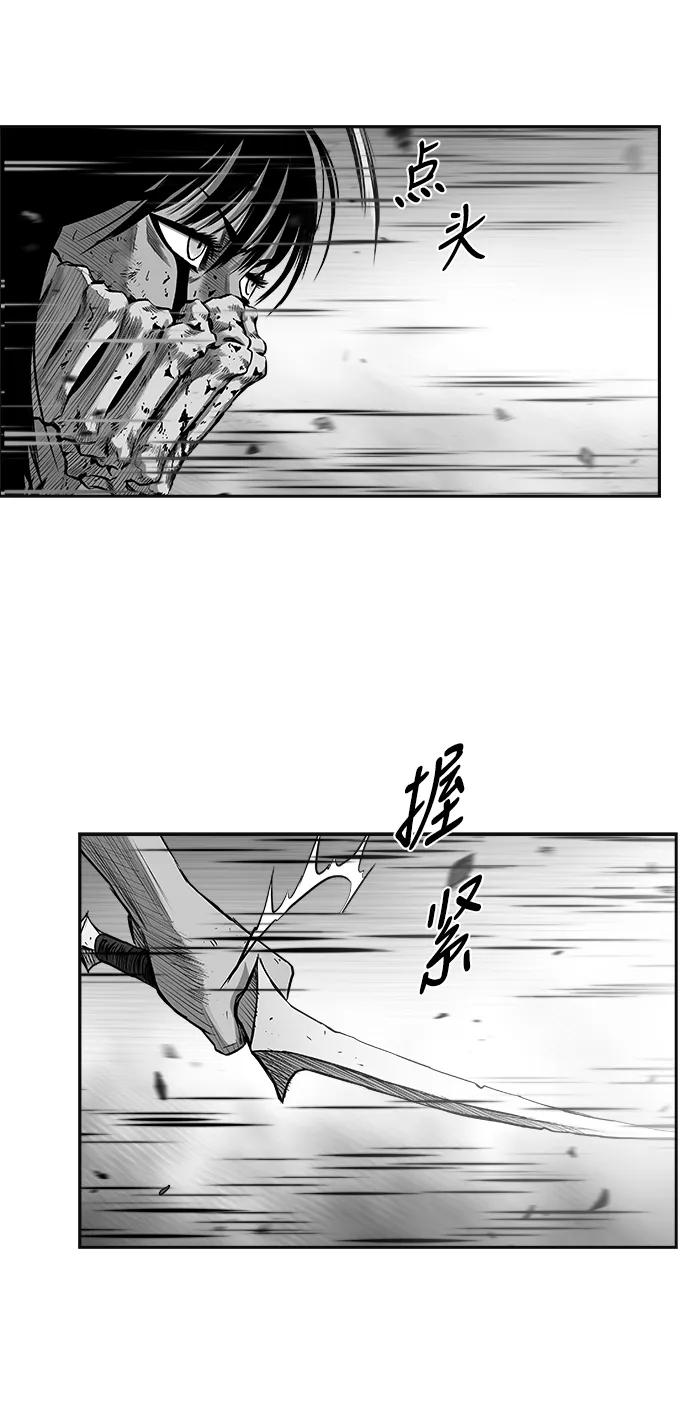 第 95 页
