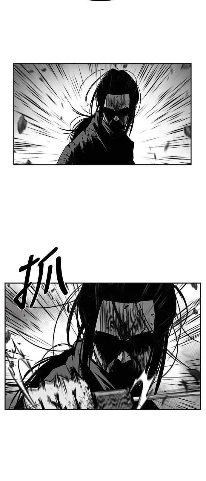 第 97 页