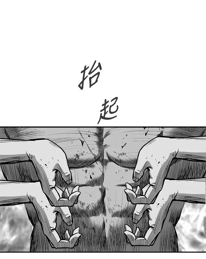 第 98 页