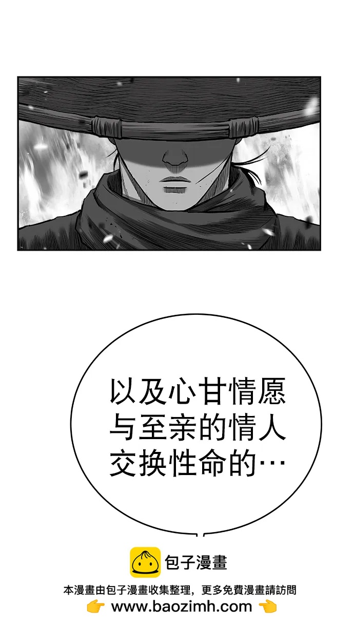 第 100 页