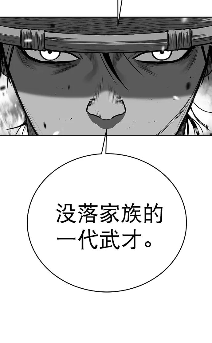 第 101 页