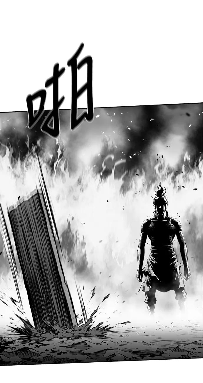 第 103 页
