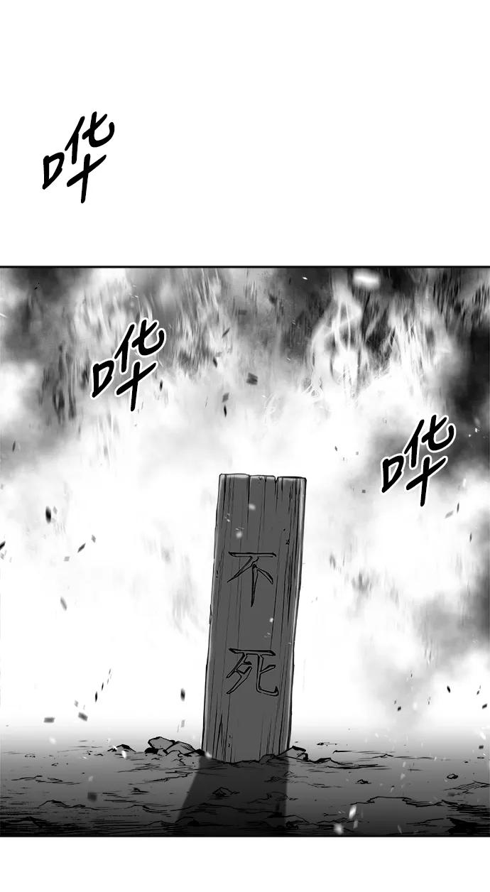 第 105 页