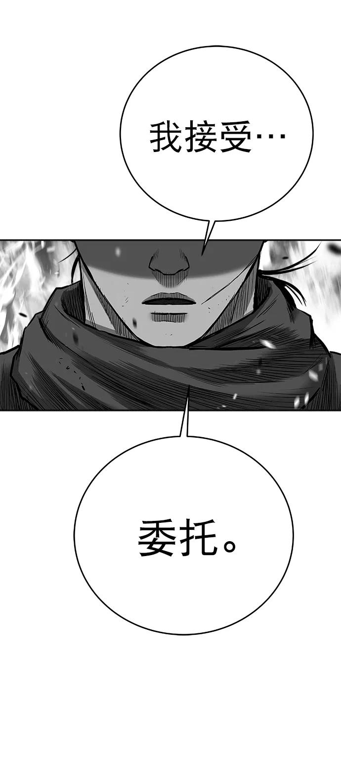 第 106 页
