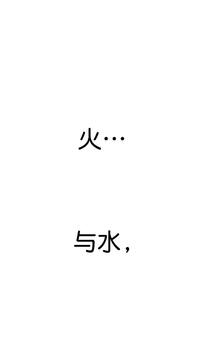 第 107 页