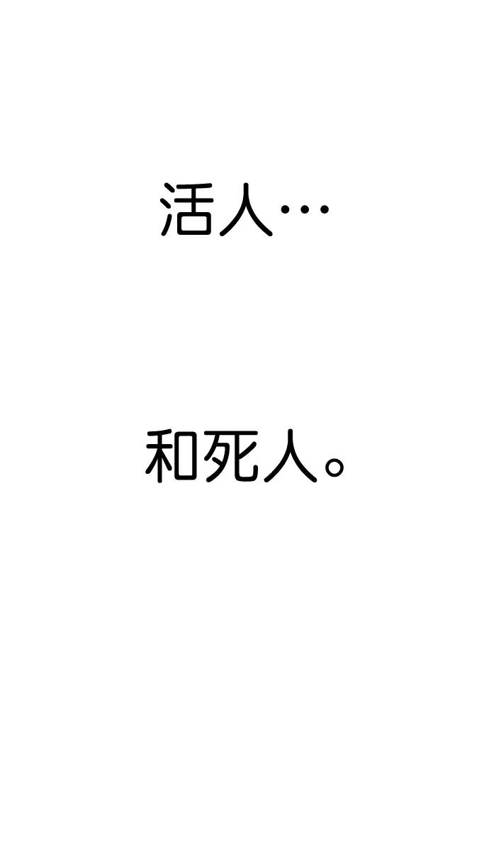 第 108 页