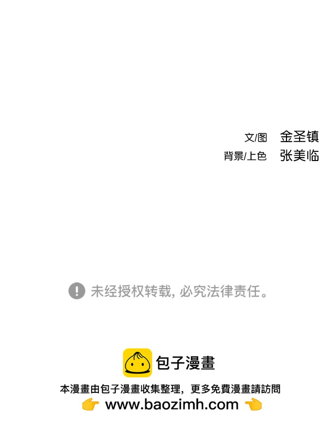 第 109 页