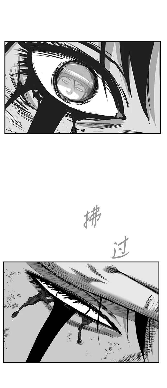 第 85 页