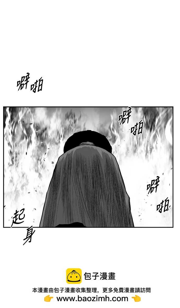 第 88 页