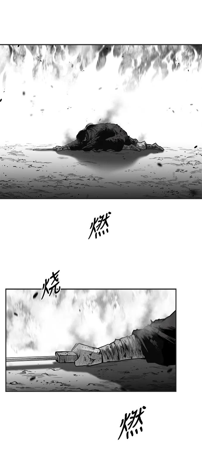 第 90 页
