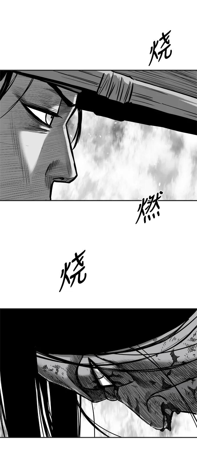 第 91 页