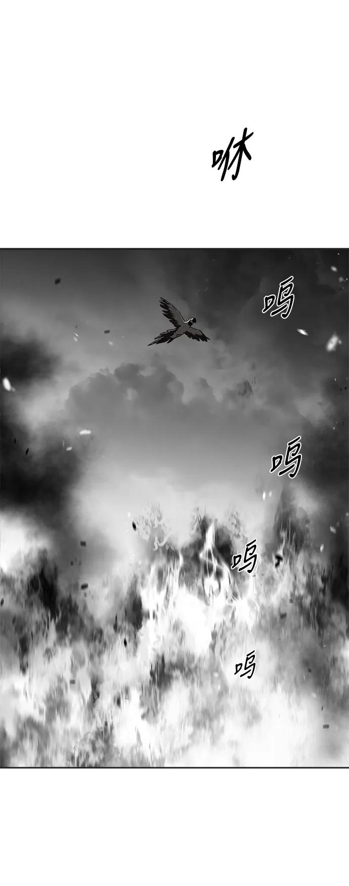 第 92 页