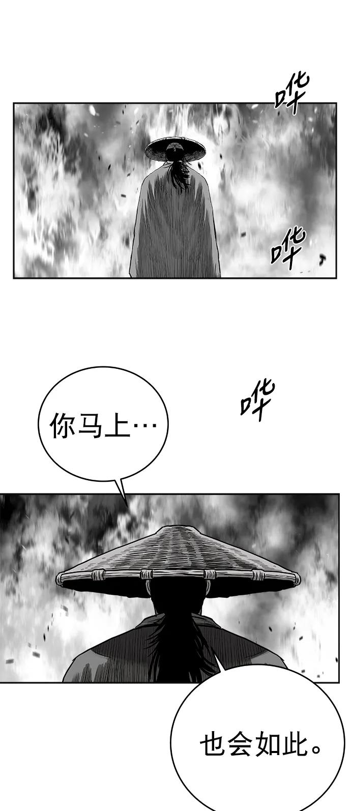 第 94 页
