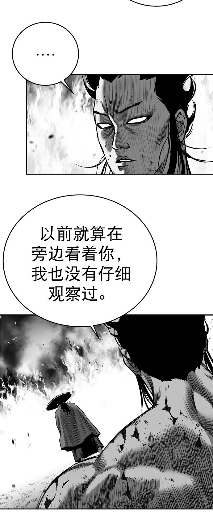 第 95 页