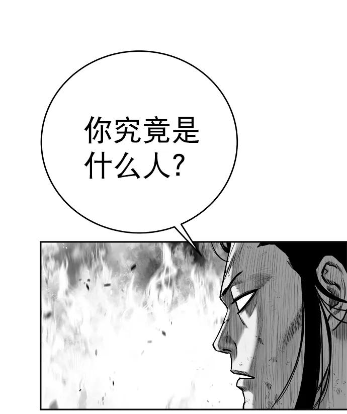 第 96 页