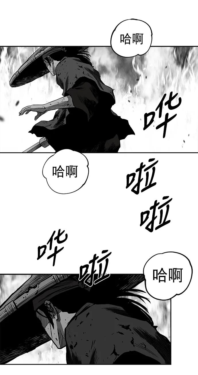 第 79 页