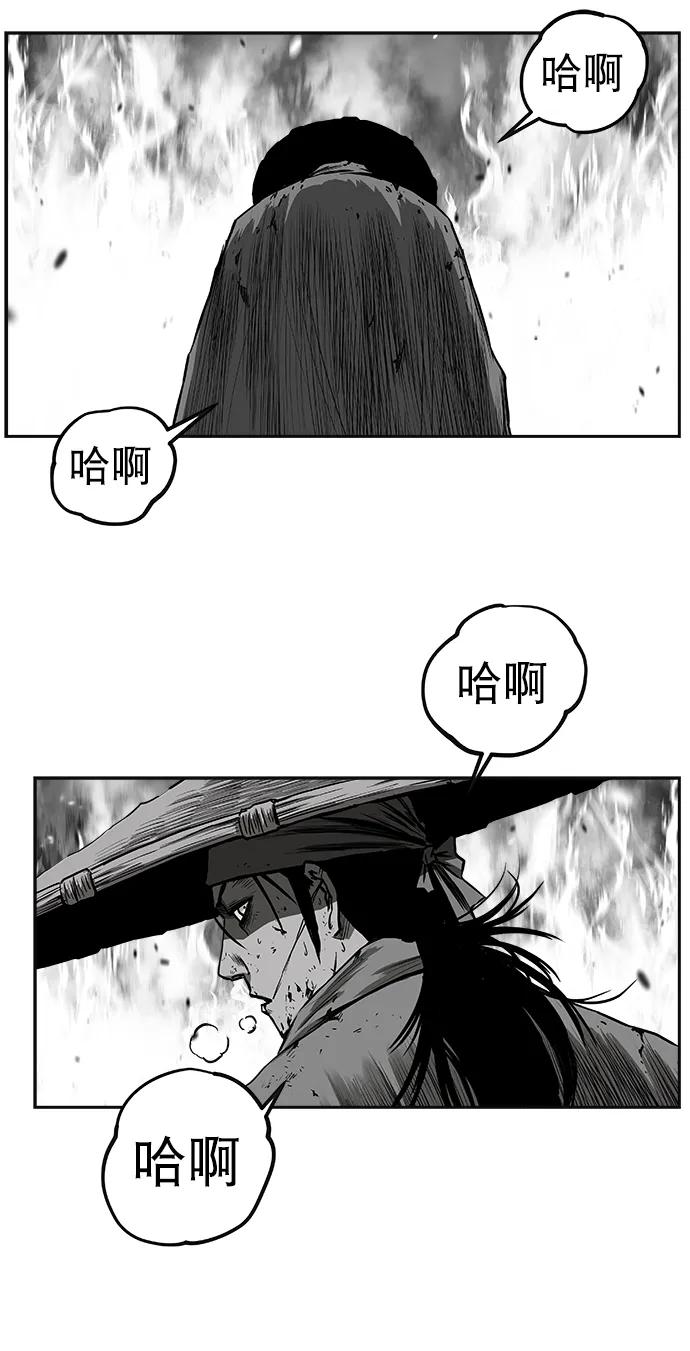 第 84 页