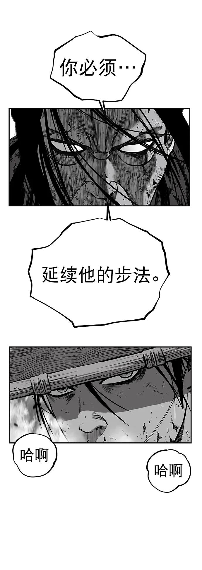 第 86 页