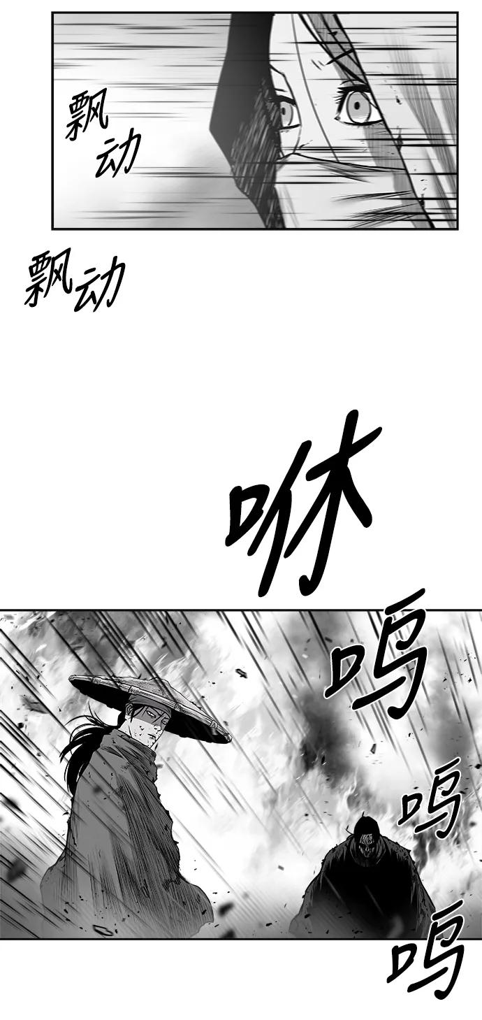 第 92 页