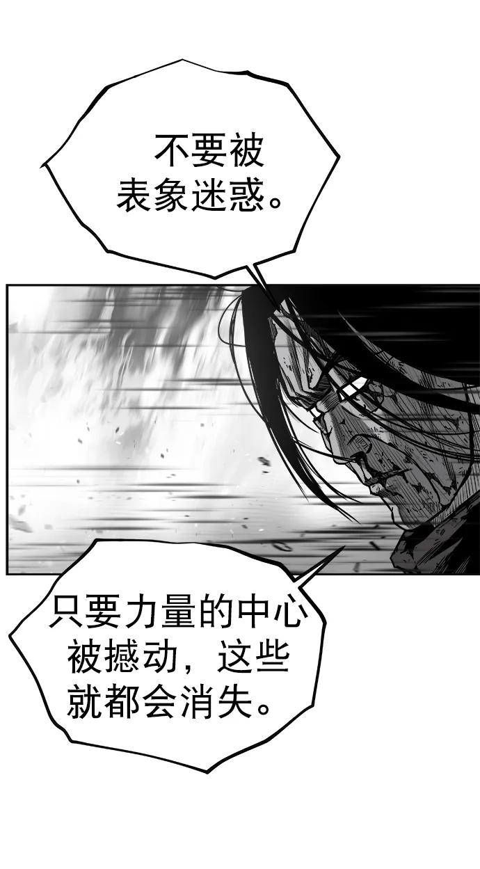第 93 页