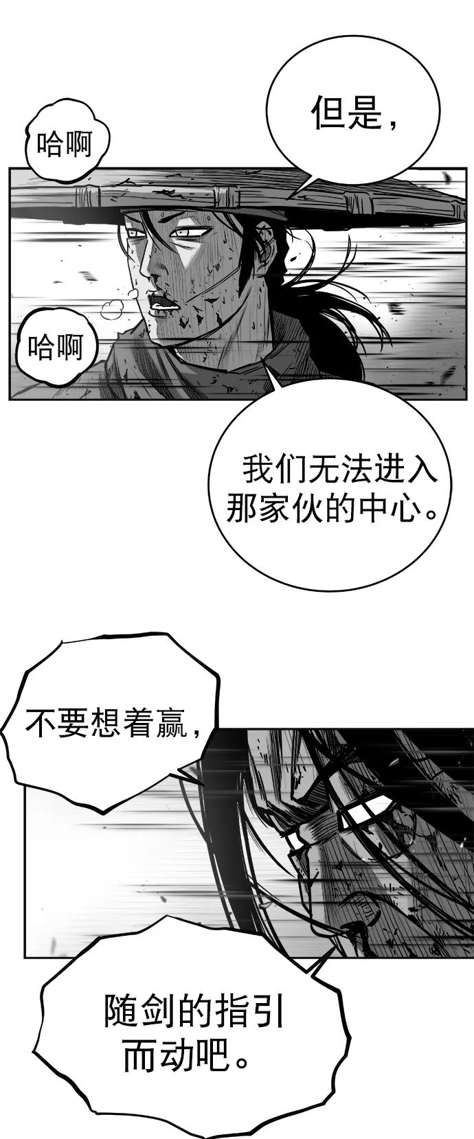第 94 页