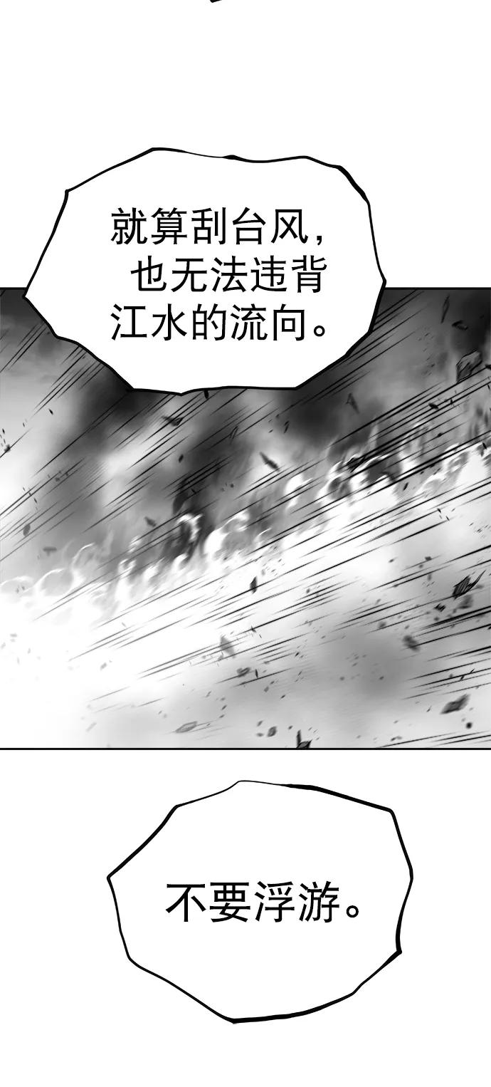 第 95 页