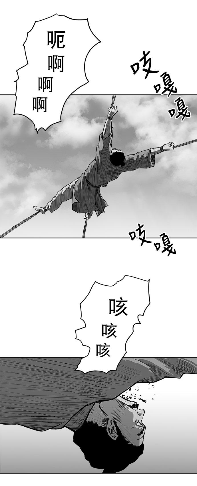 第 62 页