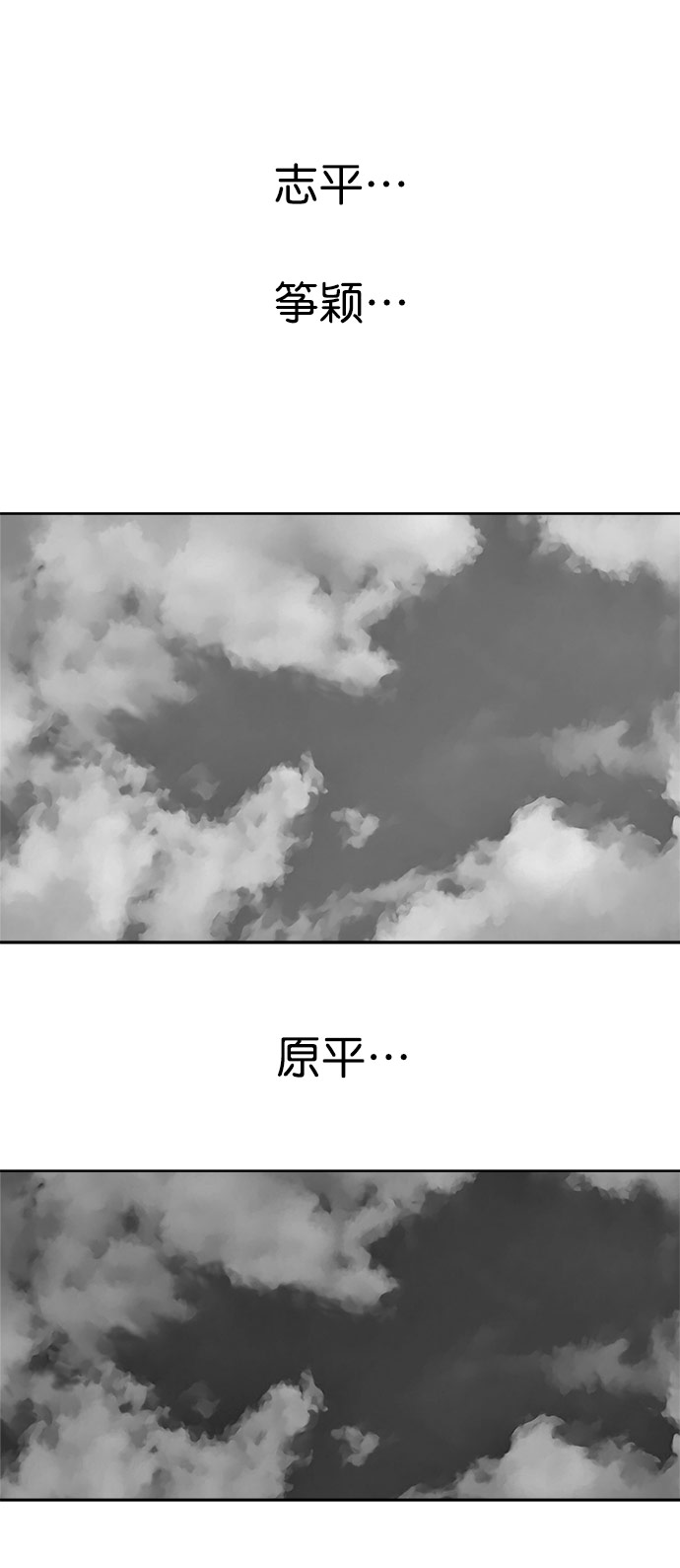 第 63 页