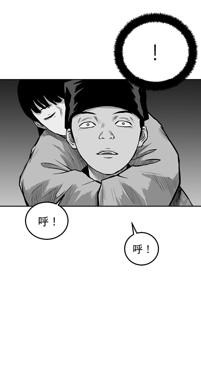 第 78 页