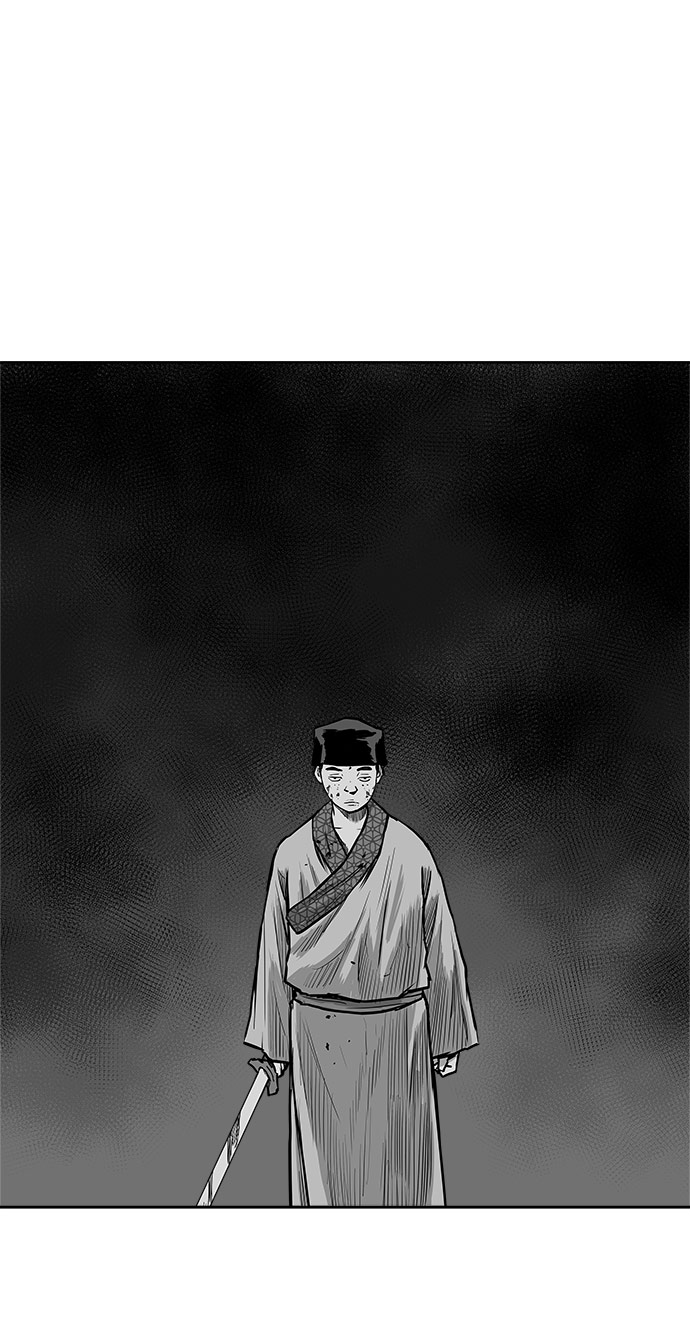 第 79 页