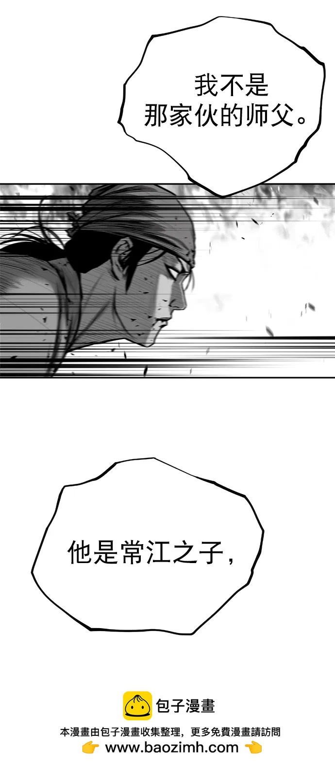 第 100 页