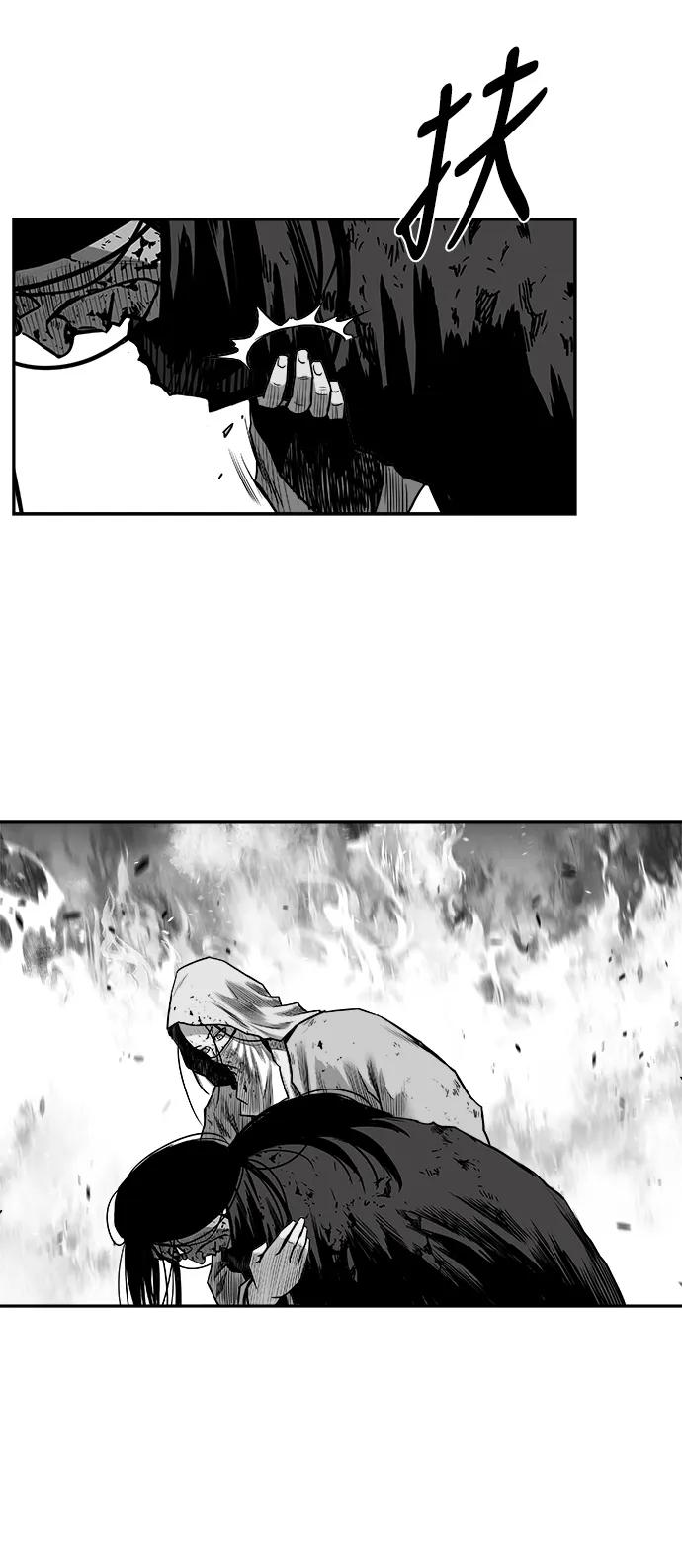 第 86 页