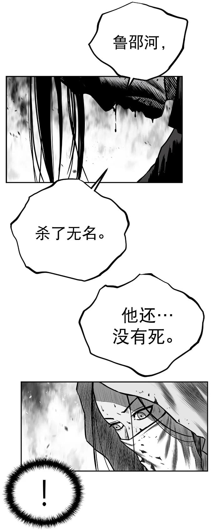 第 87 页