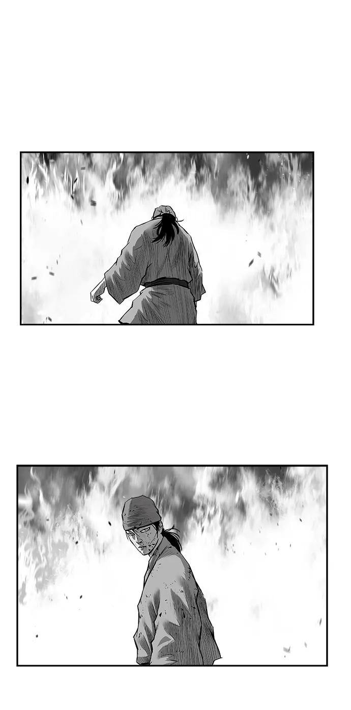 第 88 页