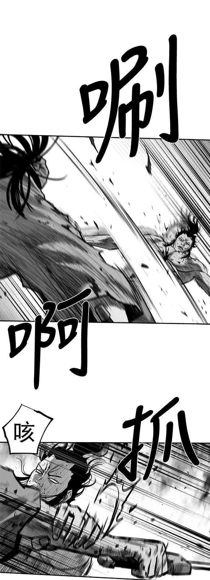 第 91 页