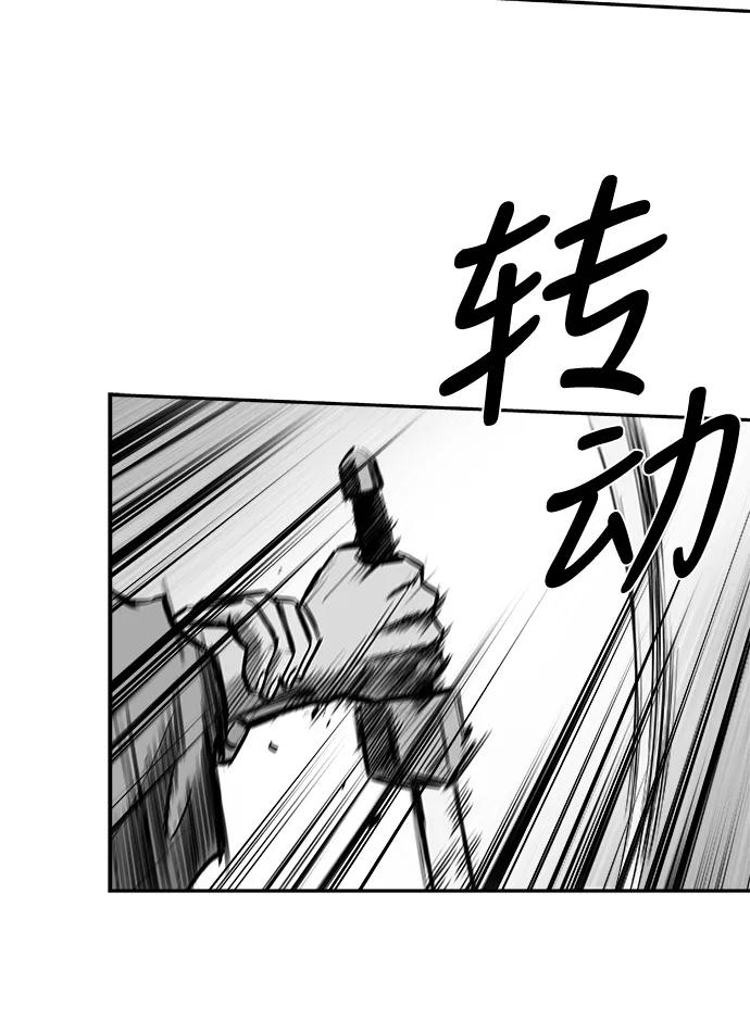 第 92 页