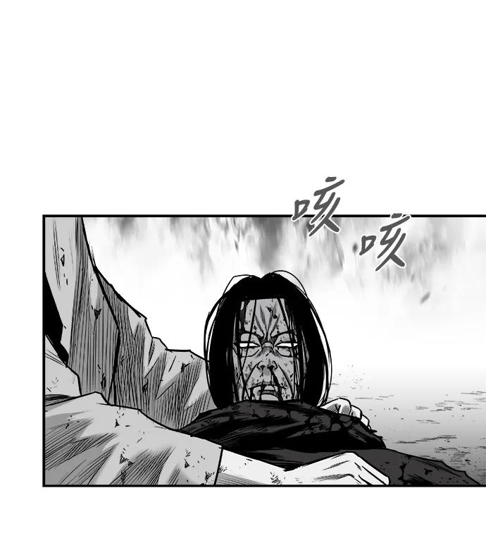 第 95 页