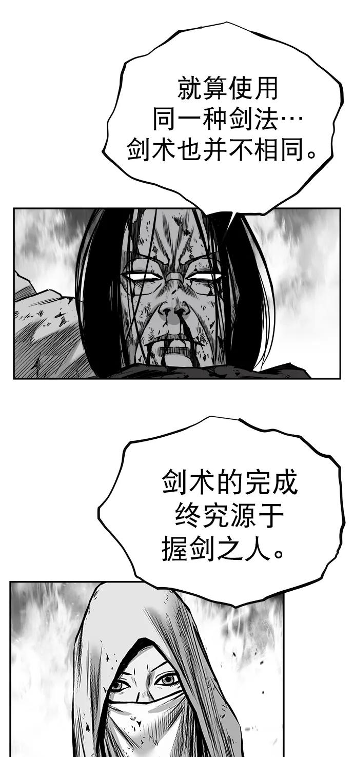 第 96 页
