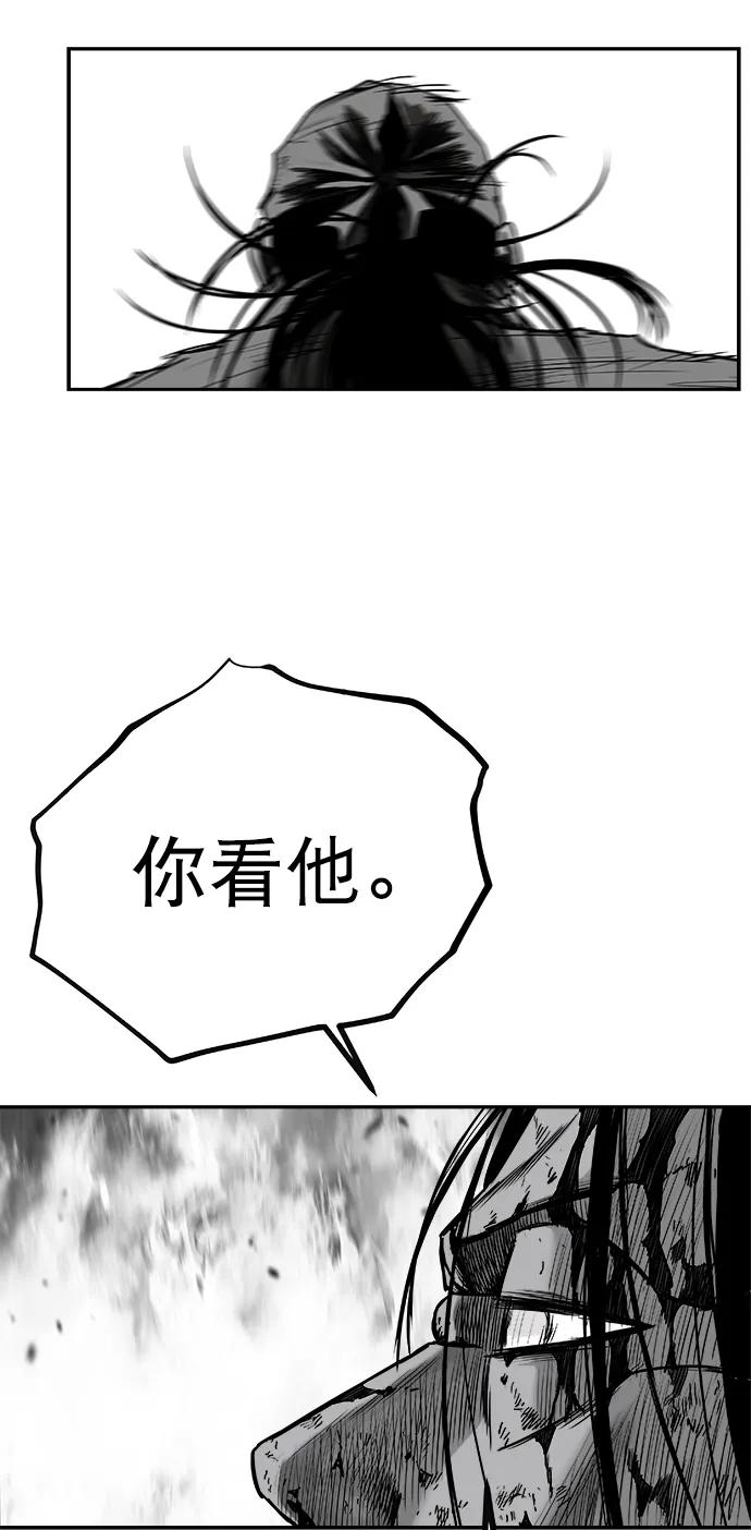 第 98 页
