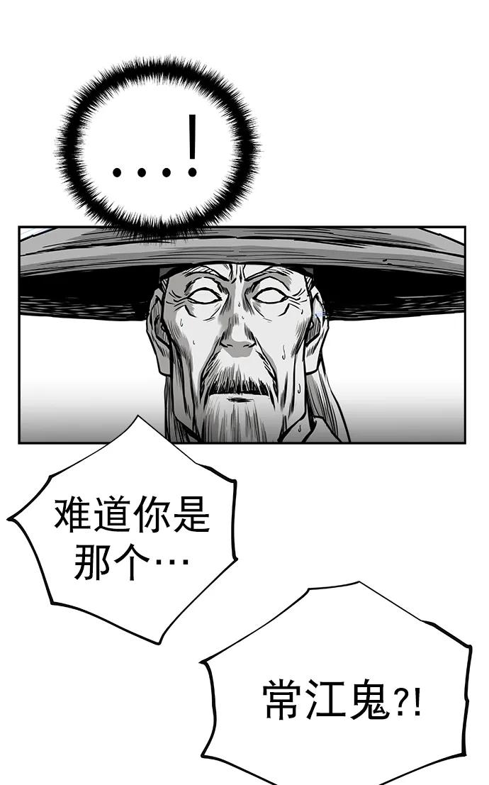 第 101 页