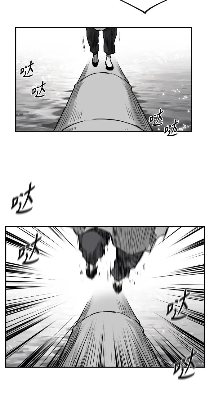 第 102 页