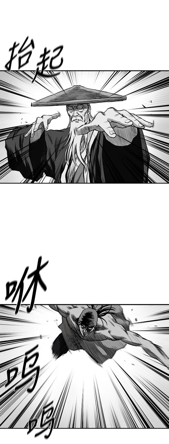 第 103 页