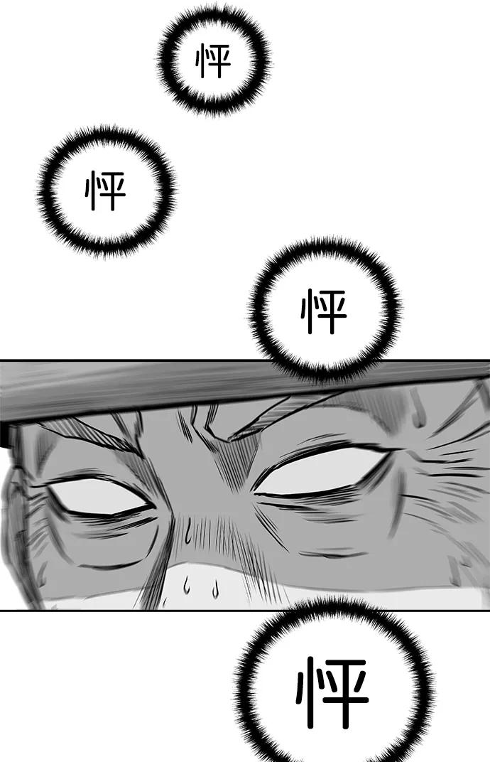 第 104 页