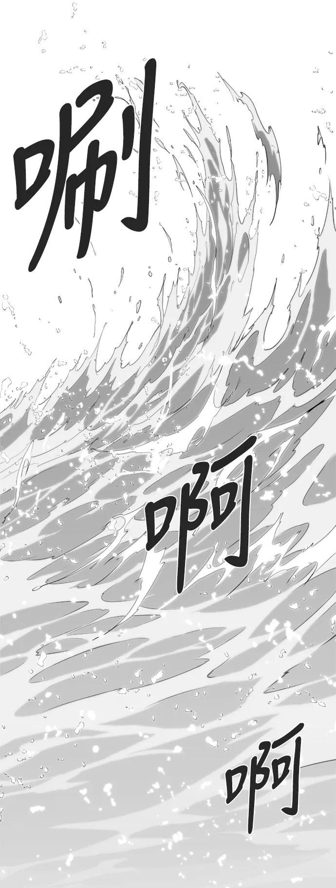 第 106 页