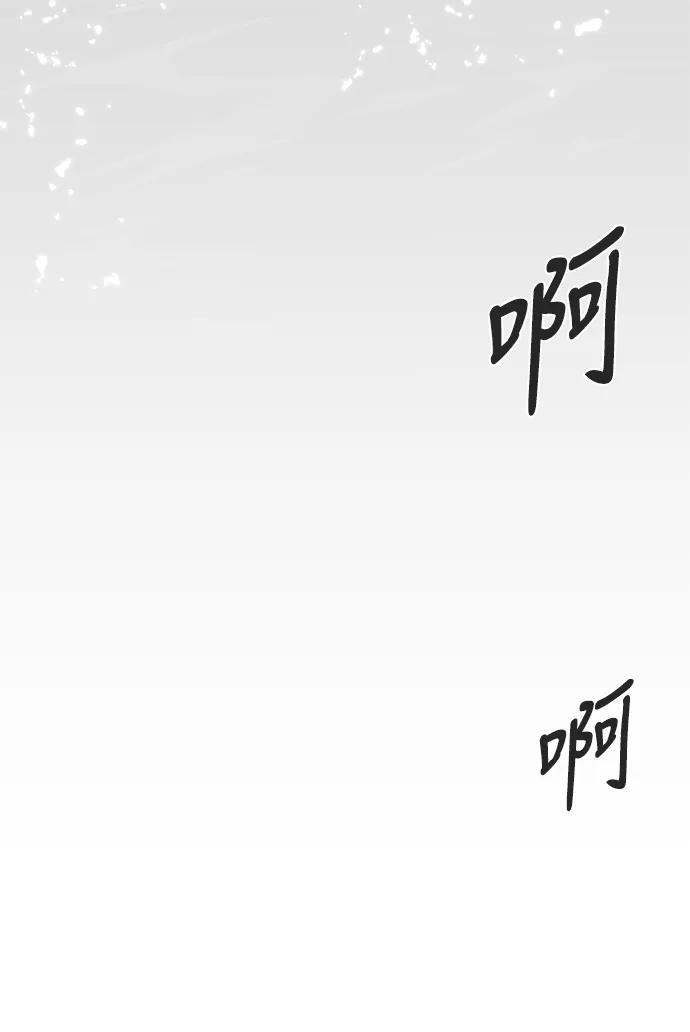 第 107 页