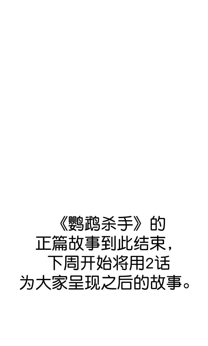 第 108 页