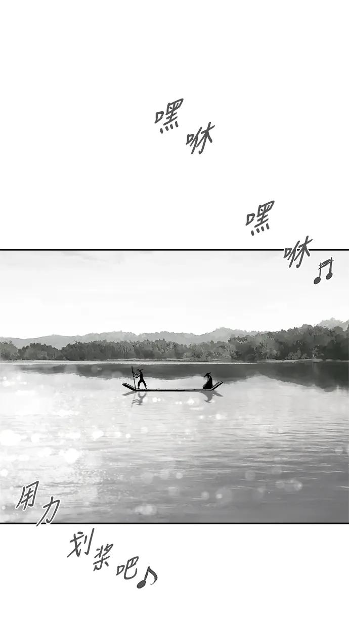 第 79 页