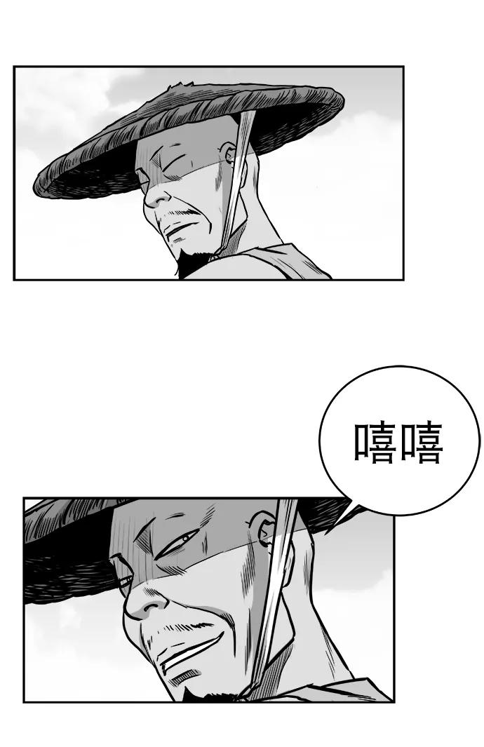 第 83 页