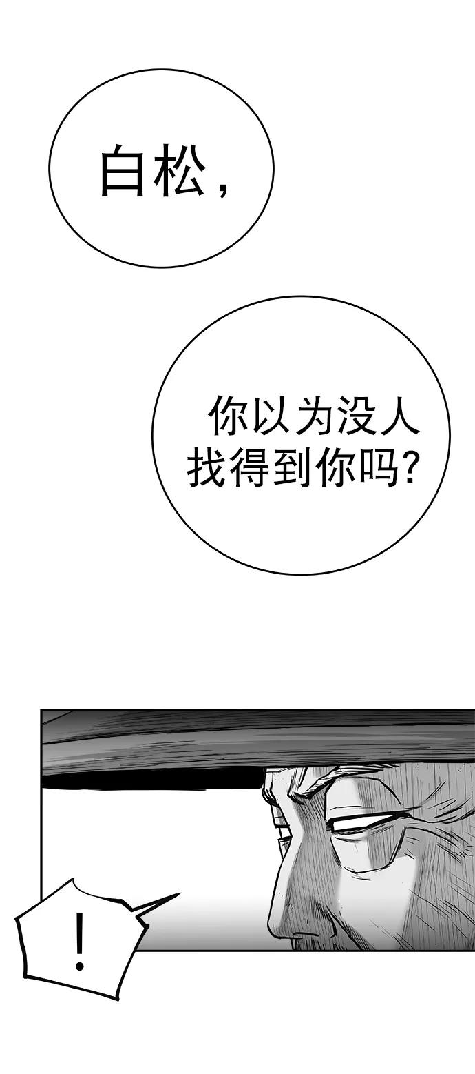 第 84 页