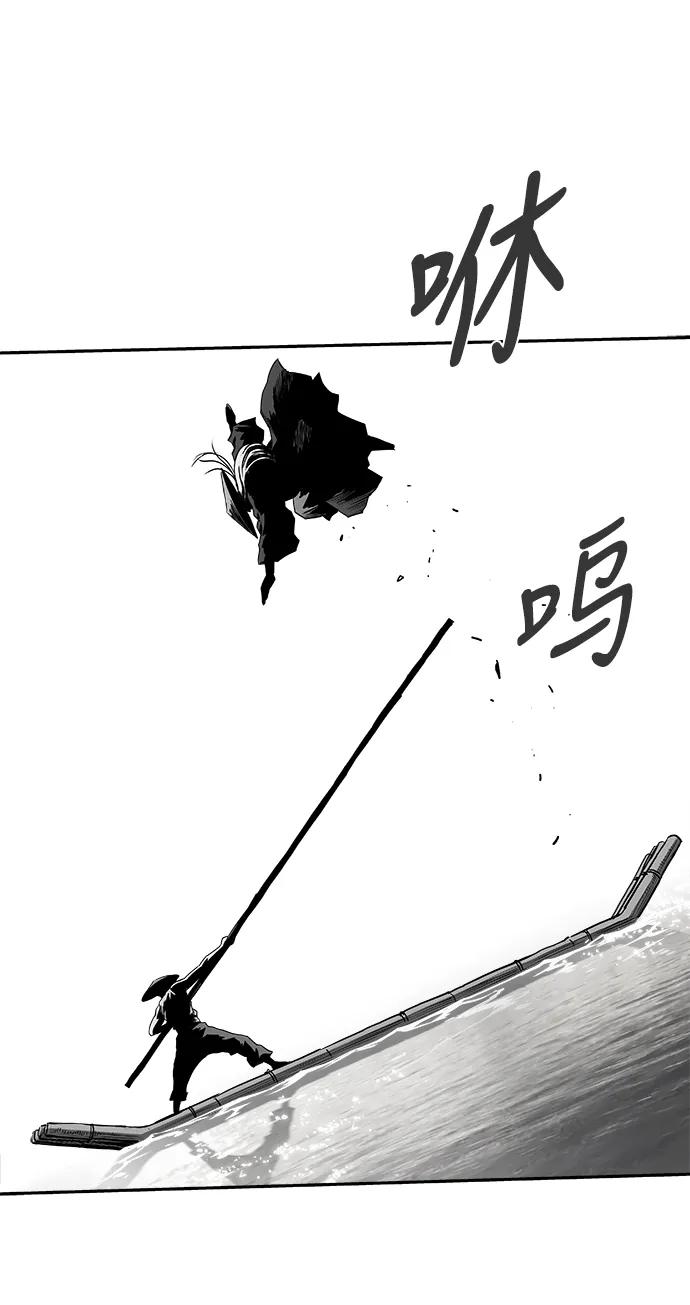 第 86 页